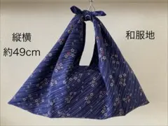 2026年最新】あずま袋の人気アイテム - メルカリ