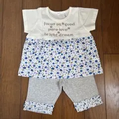 【新品】croissance bebe クロワッサンズベベ　半袖Tシャツ•ズボン