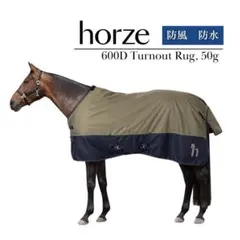 EU135 ターンアウトラグ　防水　サラブレッド　乗馬用品　馬具　馬着