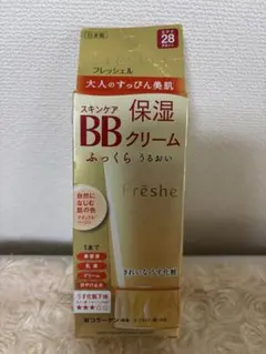 2026年最新】KaneboフレッシェルスキンケアBBクリームUVの人気アイテム