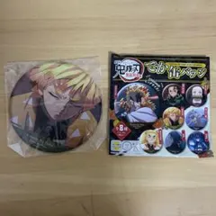 鬼滅の刃 我妻善逸 でか缶バッチ