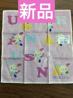 美品 サンリオ ウサハナ ハンカチ お手拭き ハンドタオル レトロ