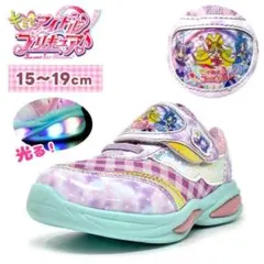 特価 キミとアイドル プリキュア 光る靴 フラッシュ スニーカー 15cm