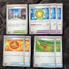 ムニキスゼロ　トレーナーズまとめ売り