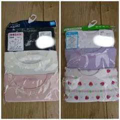 西松屋 80 70 下着 肌着 ロンパース 半袖