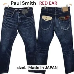 2026年最新】ポールスミス red earの人気アイテム - メルカリ