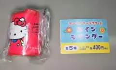 サンリオ コインシリンダー　キティ