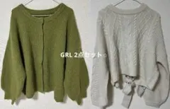 GRL ニット2点セット⭐︎