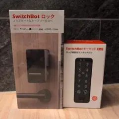 新品　Switchbot　ロック　指紋認証パッド　セット