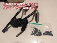 Item thumbnail for item c8afe629-c2de-438f-9ced-34f99745bc13