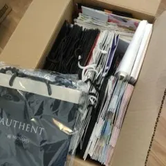 2026年最新】MENARD ラッピング・包装の人気アイテム - メルカリ