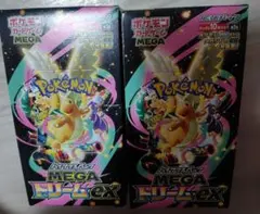 ポケモンカードゲーム MEGA ドリームEX 2BOX