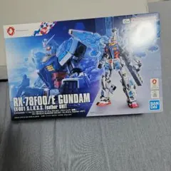 Item thumbnail for item 7a7513b4-d4b2-47c7-b953-cb3f215759a4