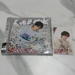 【匿名配送】LOVE ENG!NE 山中柔太朗盤 CD トレカ トロピカル衣装