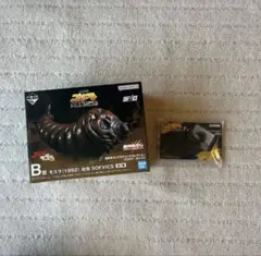 Item thumbnail for item 07e94737-3b05-4de7-8e77-fdbe28385643