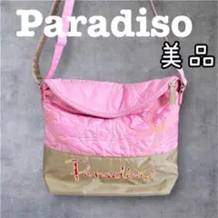 美品　Paradiso パラディーゾ　大容量　キルティング　ショルダーバッグのサムネイル