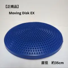 Item thumbnail for item b2419879-62cf-4edc-b99a-58212c7996e1