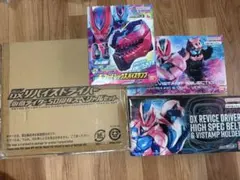 仮面ライダーベルトトリビュートⅡ 全フルコンプ - メルカリ
