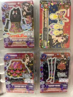 マルチカラーコーデ