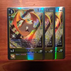 デジモンカード パタモン パラレル BT14 - メルカリ