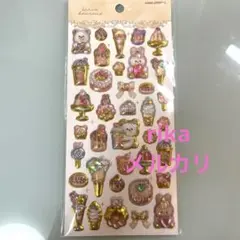 カミオジャパン　エクランウルーシール　ドロップシール ヤミー