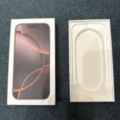 iPhone16Pro 空き箱　デザートチタニウム