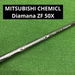 2026年最新】ディアマナzf 50の人気アイテム - メルカリ