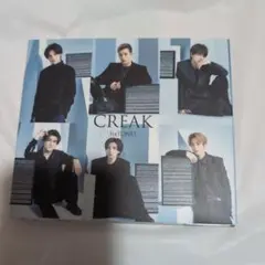 ありゆに様 リクエスト 2点 まとめ商品