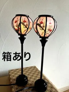 雪洞 ぼんぼり 梅 2個セット 箱付き お雛様 雛道具 雛飾り ランプ