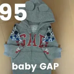 baby GAP 耳付きミッキーマウスパ―カ―