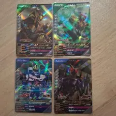 ガンバレジェンズＳＲセット