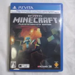 PSVitaソフト　マインクラフト　動作確認済み