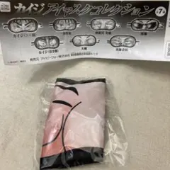 ぷん様 リクエスト 2点 まとめ商品