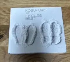 2026年最新】コブクロの人気アイテム - メルカリ