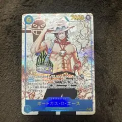 ポートガス・D・エース　シークレットパラレル　OP13-119