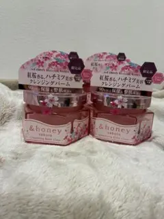 【限定】&honey Cleansing Balm Clear 桜　2個セット