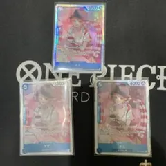 ナミ SR OP11-054 3枚