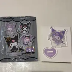 20周年記念　クロミ　アクリルスタンド