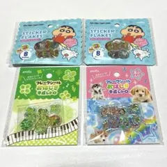 クレヨンしんちゃん 平成レトロ おはじきシール セットのサムネイル