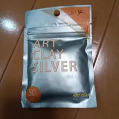 Item thumbnail for item dc6ab90f-6fb2-46b5-a30f-4404003f6a1f