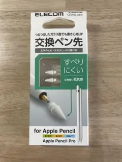ELECOM Apple Pencil Pro 交換ペン先