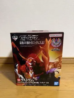 一番くじ エヴァンゲリオン ～ヤマト作戦！～ラストワン賞　新2号機α フィギュア
