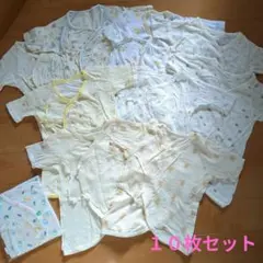 西松屋　ミキハウス　コンビ肌着　新生児50〜60センチ 10枚セット　おまけ付