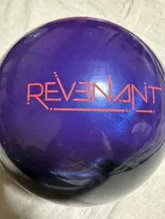 STORM REVENANT ボウリングボール 15p - メルカリ