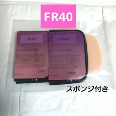 カバーマーク フローレスフィット FR40　サンプル　2個　スポンジ