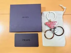 PRADA トライアングルキーホルダー　キーリング