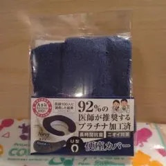 Item thumbnail for item 22129366-a27b-403a-9528-7186dbc701ca