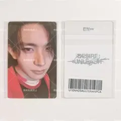 ENHYPEN daydream yizhiyu ラキドロ2.0 トレカ ヒスン - メルカリ