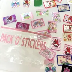 2025年最新】マイメロディ希少の人気アイテム - メルカリ