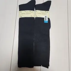 tutu anna ハイソックス2点